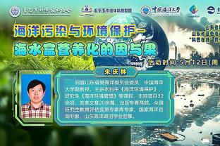 新利官方网址截图4