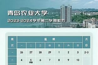 第三打第二！阿斯预测巴萨vs赫罗纳首发：莱万、佩德里、德容出战