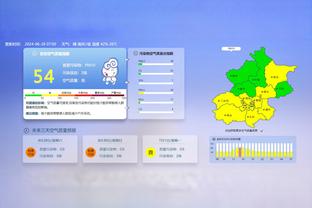 国安让二追三3-2十人梅州 潘喜明直红林良铭&于大宝赛季首球