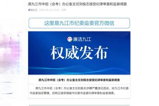 必威官方备用网址是多少截图2