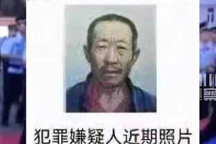 神挡杀神！爵士过去三场连胜76人 雄鹿 掘金 过去11场赢下9场