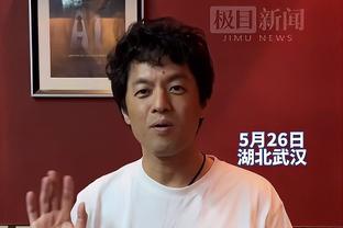 红军小将：有10名年轻球员在欧战得到出场机会，想想都很疯狂